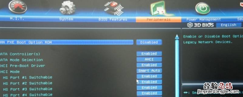 zippo飞得更高英文字母 zippo飞得更高寓意