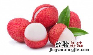 荔枝冷冻了还能吃吗 荔枝冷冻了还能吃吗百度百科