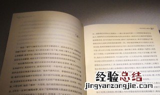 腥风血雨是什么意思? 腥风血雨是什么意思