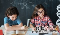众口一词怎么读 众口一词是什么意思