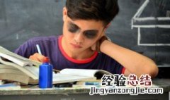 名存实亡是什么意思 名存实亡是什么意思啊