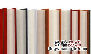 零七八碎是什么意思 零七八碎是什么意思并造句