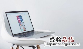 电脑开机慢怎么设置 这样做会快很多
