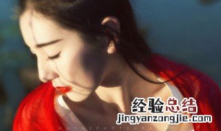 女人心声心情说说 女人心声心情说说和图片
