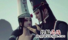 主阴司事是什么意思 阴司事什么意思