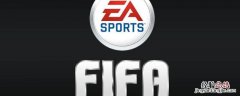 fifa潜力值有什么用 fifa潜力值怎么看