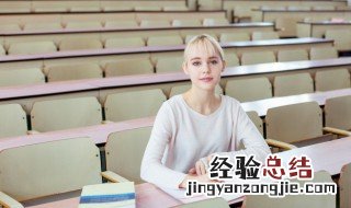睥睨人世是什么意思 睥睨一世是什么意思