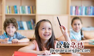 手足无措是什么意思 手足无措是什么意思解释