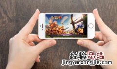 堡垒之夜如何调整画质 堡垒之夜怎么设置画质最流畅
