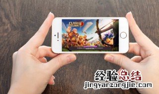 堡垒之夜如何调整画质 堡垒之夜怎么设置画质最流畅