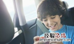 堡垒之夜怎么删除 堡垒之夜怎么删除pve