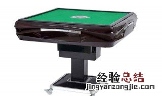 自动麻将桌洗不上牌是什么原因 可能因为这些故障