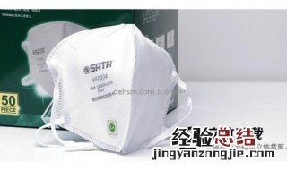 kn95口罩多久更换一次 kn95口罩使用时间