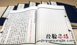 灼组词 灼组词有什么
