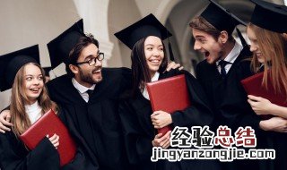 毕业最感人的话语 毕业的句子简单到哭的语录