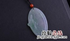 怎么分别翡翠的真假 如何分别翡翠的真假