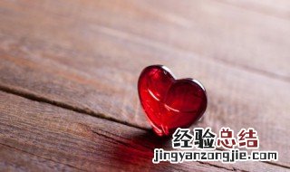 给自己的暖心留言 空间适合给自己留言的暖心句子