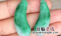 翡翠什么叫毛货 翡翠毛货介绍
