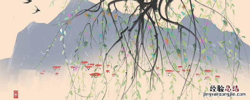 写出《绝句》所描绘的美丽景象 写出绝句所描绘的美丽景象
