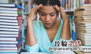 推究的意思是什么意思 推究的意思是什么