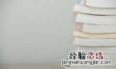 躘踵的意思是什么 躘踵的意思是什么?