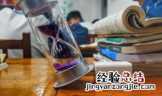 么加一笔变成什么字 么加一笔变成什么字答案