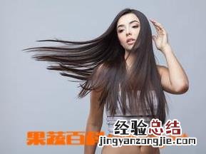 吃什么食物长头发长得快 吃什么食物头发长得快一些