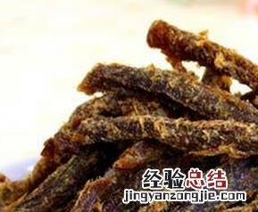 牛肉干怎么做家庭制作视频 牛肉干怎么做