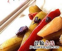 盐水煮毛豆的做法 毛豆的做法