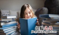 宋的组词 宋的组词有哪些
