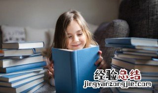 宋的组词 宋的组词有哪些