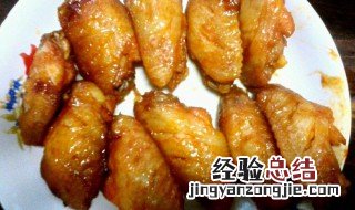 酱烤鸡翅教程 秘制酱汁烤鸡翅的做法