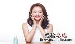 去皱纹最好的方法 推荐四个方法供参考