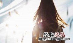 生发最好的方法 这五个方法可以试试