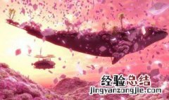 关于鲸落的诗句唯美 关于鲸落的唯美句子