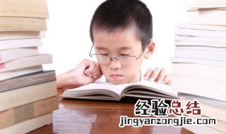 小学单词速记技巧 几种适合小学生记忆单词的方法