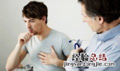 盗汗是什么意思 盗汗的临床表现