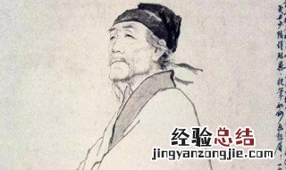 杜甫的拼音 杜甫人物介绍