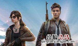 吃鸡称号怎么获得 各种称号获得的条件