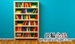 嗥鸣的意思是什么 痹是什么意思