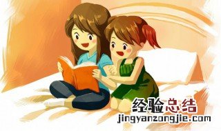 呻吟的意思是什么