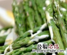 吃芦笋的禁忌和副作用 吃芦笋的禁忌