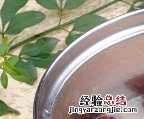 自制清汤火锅底料 自制清汤火锅底料需要哪些材料