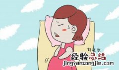 改善睡眠的方法 老年人改善睡眠的方法