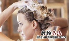 护发精油怎么用效果最佳 护发精油的使用方法有哪些