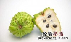 吃释迦果有什么好处和坏处 吃释迦果有什么好处