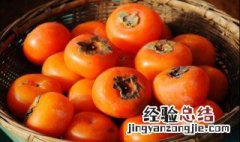 空腹吃柿子会怎么样 空腹吃苹果会怎么样