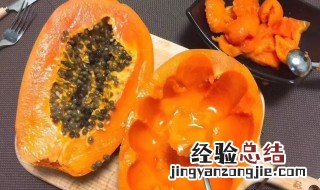 哪些人群不适合吃木瓜 哪些人群不适合吃木瓜