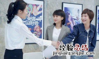 第二次也很美王蕾结局 第二次也很美剧情简介