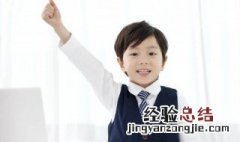 去西安的慢车主要内容 关于去西安的慢车主要内容介绍